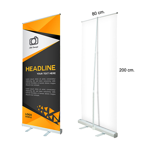 Roll up โรลอัพ